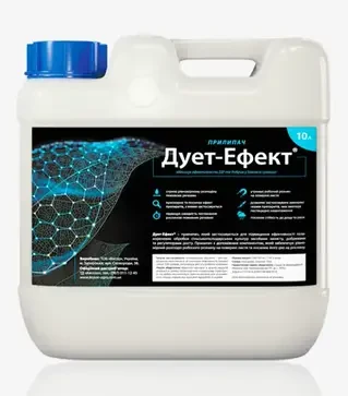 Прилипач Дует-Ефект, 10 л (Kisson-agro)