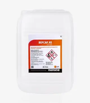Інсектицид Версар, 20 л (UPL)