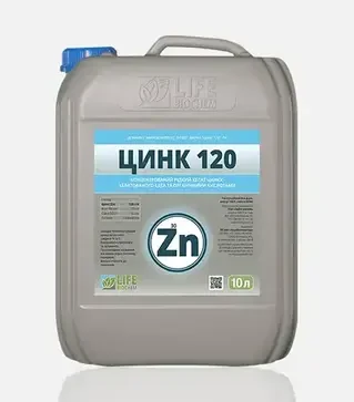 Мікродобриво Цинк 120, 10 л (Life Biochem)