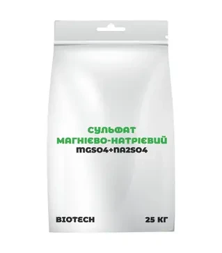 Микроудобрение Сульфат магниево-натриевый MgSO4+Na2SO4, 25 кг (Arkop)