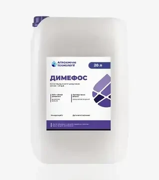 Инсектицид Димефос, 20 л (Агрохимические Технологии)