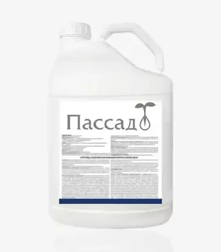 Протравитель Пассад 190, 5 л (TerraVita)