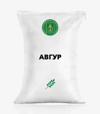 Ячмінь ярий Авгур, т (Інститут В.Я. Юр&rsquo;єва НААН)