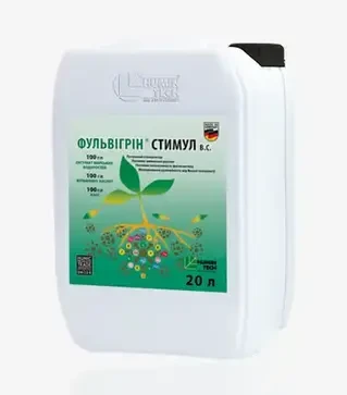 Стимулятор росту Фульвігрін Стимул, 20 л (Humintech GmbH)