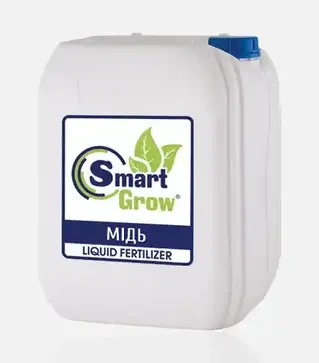Микроудобрение SmartGrow (СмартГров) Медь, 10 л
