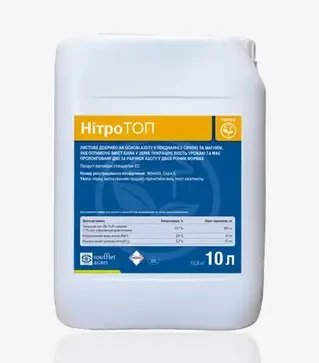 Мікродобриво Нітротоп, 10 л (Soufflet Agro)