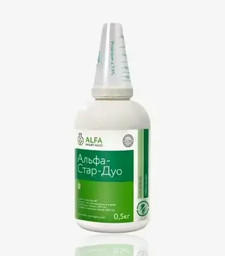 Гербицид Альфа-Стар-Дуо, 0,5 кг (ALFA Smart Agro)