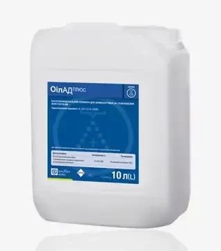 Прилипатель Оилад Плюс, 10 л (Soufflet Agro)