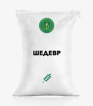Ячмінь ярий Шедевр, т (Інститут В.Я. Юр&rsquo;єва НААН)