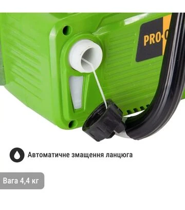 Пила ланцюгова акумуляторна ProCraft PCA-40/4/2 battery, без АКБ та ЗП (30402) - фото 2
