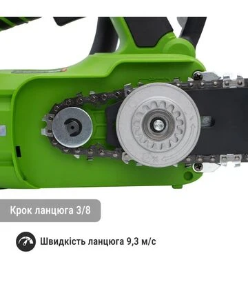 Пила цепная аккумуляторная ProCraft PKA-42Li, без АКБ и ЗУ (30421) - фото 3