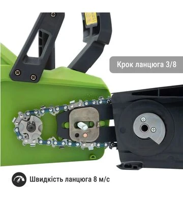 Пила цепная аккумуляторная ProCraft PKA-60, без АКБ и ЗУ (30601) - фото 3