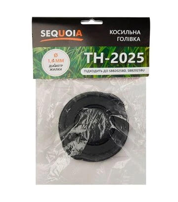 Косильна голівка SEQUOIA TH-2025 1,6 мм - фото 2
