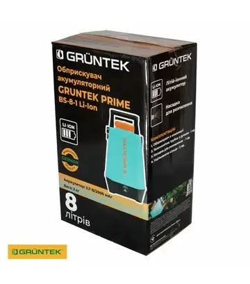 Обприскувач акумуляторний GRUNTEK PRIME BS-8-1 (296001084) - фото 3