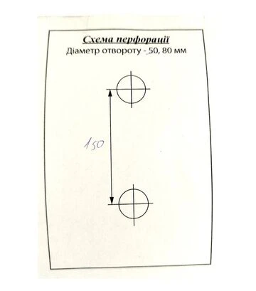 Плівка перфорована Agros 40 мкм, 1x1000 м, перфорація в 1 ряд (180270) - фото 3