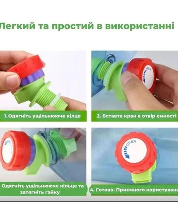 Кран вентильний для рукомийника 20 мм (5056) - фото 2