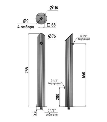 Колонка садовая круглая РІВНИНА Light 76 мм, с овальным верхом, с 2 кранами (20101-5) - фото 2