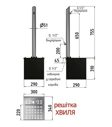 Колонка садовая круглая РІВНИНА Light 50 мм, с овальным верхом, с 2 кранами, дренажным модулем и решеткой "Волна" (20205-1Хв) - фото 2