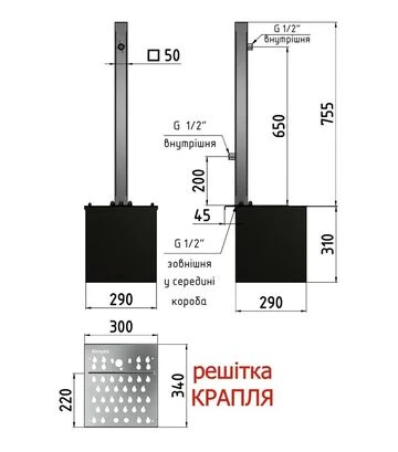 Колонка садовая квадратная РІВНИНА Light 50x50 мм, с 2 кранами, дренажным модулем и решеткой "Капля" (20206Кр) - фото 2