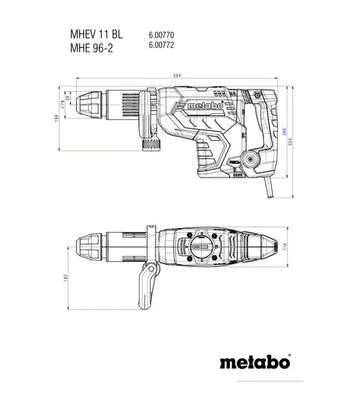 Відбійний молоток Metabo MHEV 11 BL, 1500 Вт, SDS-Max, кейс (600770500) - фото 3