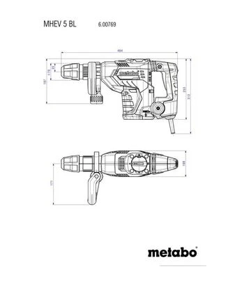 Відбійний молоток Metabo MHEV 5 BL, 1150 Вт, SDS-Max, кейс (600769500) - фото 3