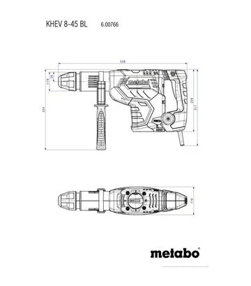 Перфоратор комбинированный Metabo KHEV 8-45 BL, SDS-Max, 1500 Вт, кейс (600766500) - фото 3
