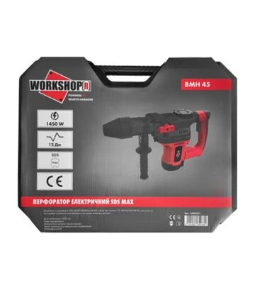 Перфоратор Wurth BMH 45, SDS-Max, 1450 Вт (16025571) - фото 3