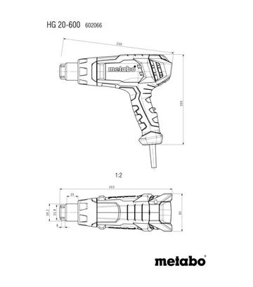 Строительный фен Metabo HG 20-600, 2000 Вт, 80/500 °C, кейс (602066500) - фото 3