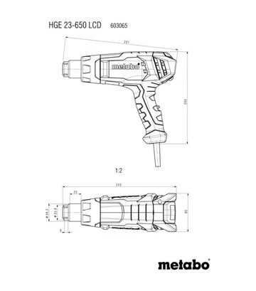 Будівельний фен Metabo HGE 23-650 LCD, 2300 Вт, 80/650 °C, кейс (603065500) - фото 3
