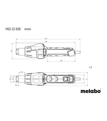 Будівельний фен Metabo HGS 22-630, 2200 Вт, 80/630 °C, кейс (604063500) - фото 3