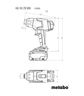 Строительный фен аккумуляторный Metabo HG 18 LTX 500, 18 В, 300/500 °C, кейс (610502840) - фото 2