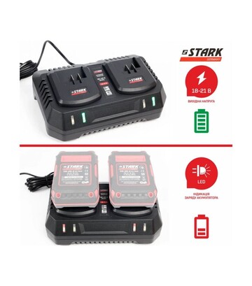 Зарядний пристрій STARK BC-20Q DUAL, 18-20В, S-Type (210018030.002) - фото 3