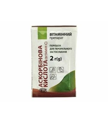 Витамин Аскорбиновая кислота, 2 г - фото 2