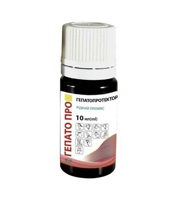 Витамин Гепато О, 10 мл - фото 2