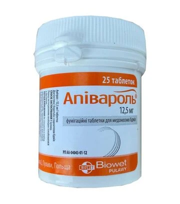 Вароджет Anti-Varroa электродымарь лечебный и таблетки Апиварол (PC13A) - фото 2