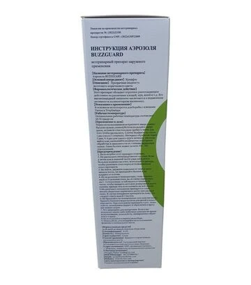 Спрей от клеща Варроа BUZZGUARD (Кумафос), 550 мл (BM053) - фото 3