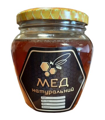 Етикетка Шестигранник стільник, 8,2х7,3 см, самоклейка, чорна (EM0010VT) - фото 2