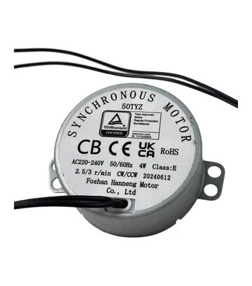 Мотор для инкубатора 50TYZ CB (2,5-3 r/min), AC 220 В - фото 3