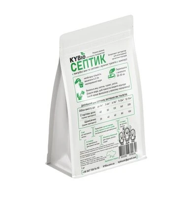 KYBio Септик, 1 кг - фото 3
