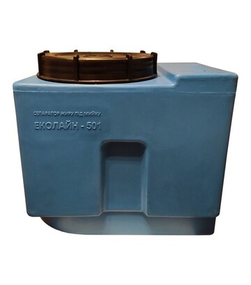 Сепаратор жира под мойку Ecoline DG-501, 30 л, 0,5 л/с (СМ501) - фото 2