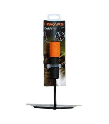 Сапка Fiskars QuikFit 136503 (1000677) - фото 2
