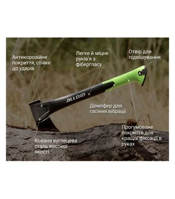 Топор Alloid Pro 450 г, 350 мм, с фибергласовой ручкой (AX-1435) - фото 3