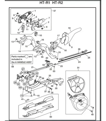 Стопор клинчера для Max HT-R1 №56/HT-B1 №46 (HT11738) - фото 2