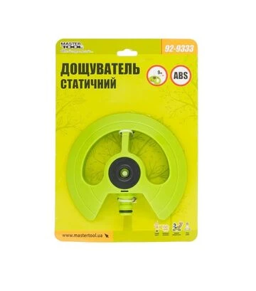 Зрошувач для поливу MASTERTOOL 1/2" 360° 9 м, на п'єдесталі (92-9333) - фото 3