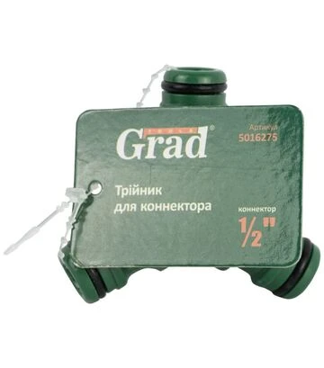 Трійник для конектора Grad ½" ABS (5016275) - фото 3