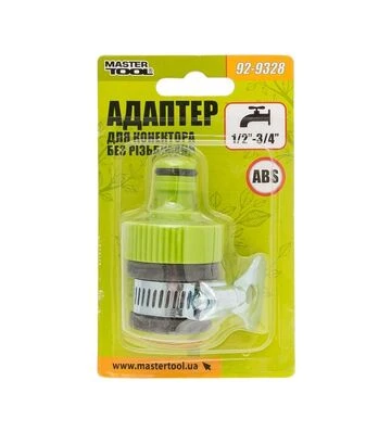 Адаптер MASTERTOOL под кран 1/2"-3/4" с уплотнителем и хомутом (92-9328) - фото 3