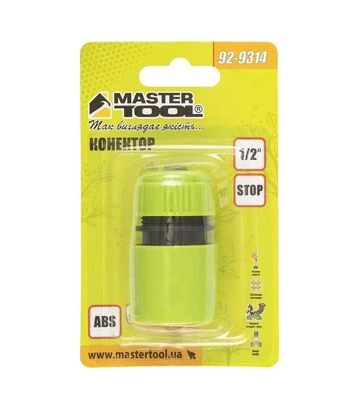 Конектор MASTERTOOL для шланга 1/2" AQUASTOP (92-9314) - фото 2