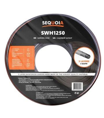 Шланг SEQUOIA 1/2" 50 м (SWH1250) - фото 2