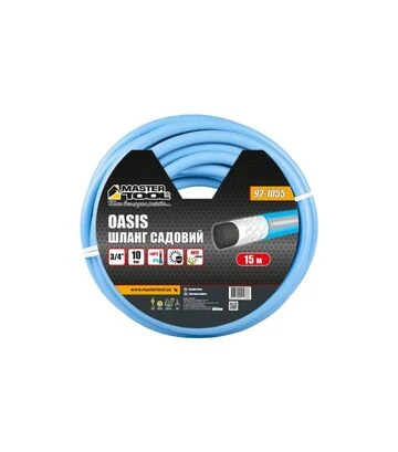 Шланг MASTERTOOL OASIS 3/4", 15 м (92-1055) - фото 2