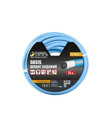 Шланг MASTERTOOL OASIS 3/4", 25м (92-1057) - фото 2